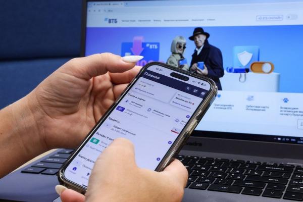 ВТБ запустил автоплатеж налогов для самозанятых