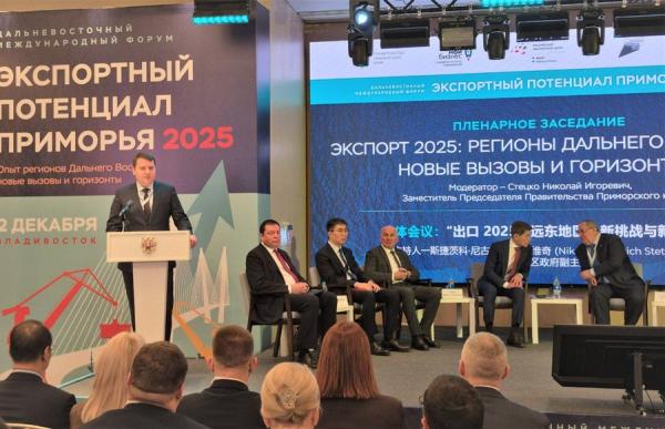 Главу Россельхознадзора в Приморье подозревают в получении взяток