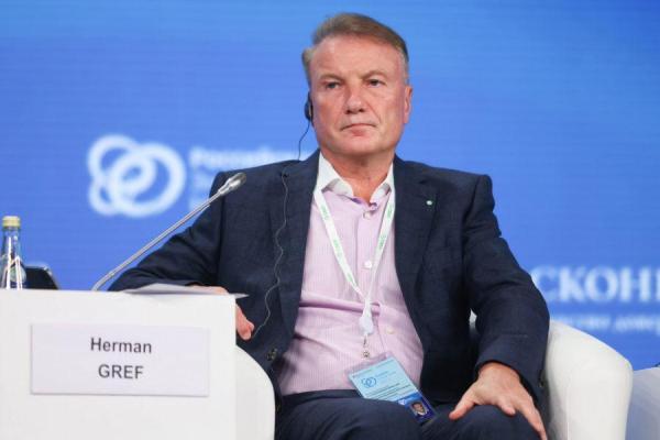 Все уже решено. Сбербанк обещает огромные выплаты россиянам