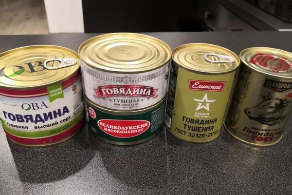 У главного производителя тушенки в России новый владелец