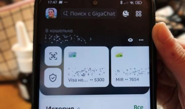 «СберБанк Онлайн» больше не нужен. Для владельцев карт введены новые правила