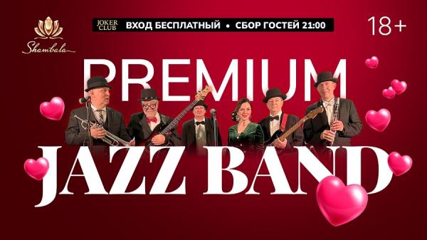 развлекательный комплекс «Шамбала» |  «Шамбала» на неделю станет главной музыкальной площадкой Приморья