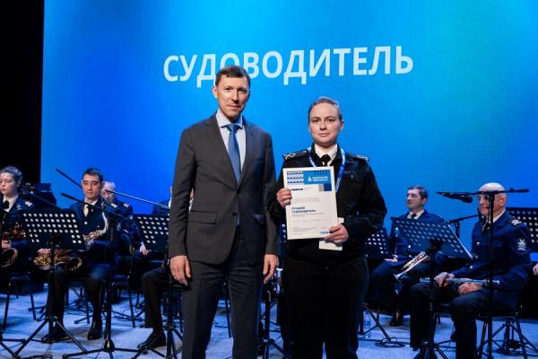 Лучшим молодым судоводителем страны на Морском чемпионате FESCO стала девушка