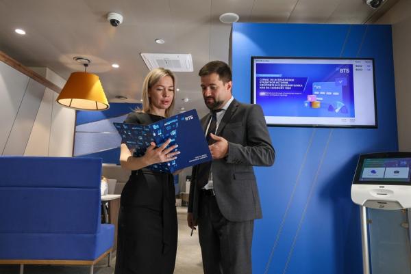 ВТБ: предприниматели заработали более полутриллиона рублей на размещении средств