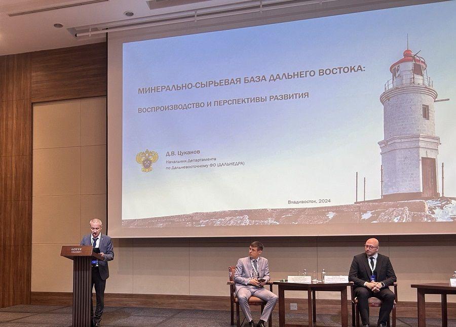 фото:  @nedradvnews |  ФСБ задержала руководителей «Дальнедр»