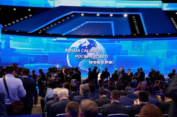 На Инвестиционном форуме ВТБ рассказали о задачах по развитию инфраструктуры на Дальнем Востоке