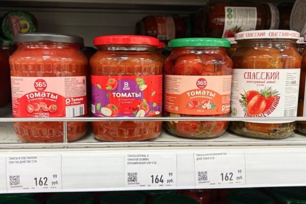 фото KONKURENT |  «Лента» накачивает «Реми» собственными марками