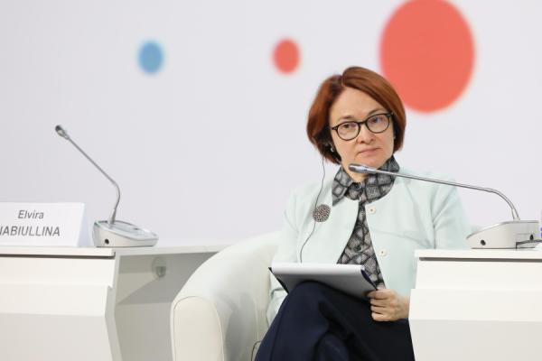 План Набиуллиной. Нанесет ли ЦБ новый удар по сбережениям россиян