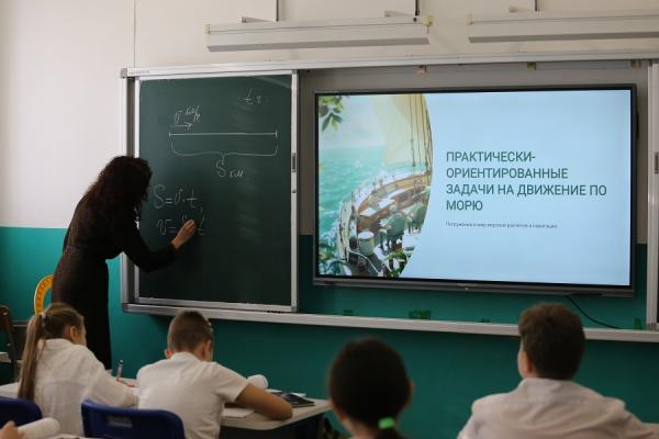 Морской и логистические классы открылись при поддержке FESCO в школах Владивостока