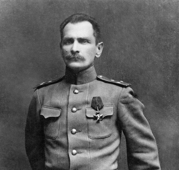 «Тигриная» загадка Арсеньева