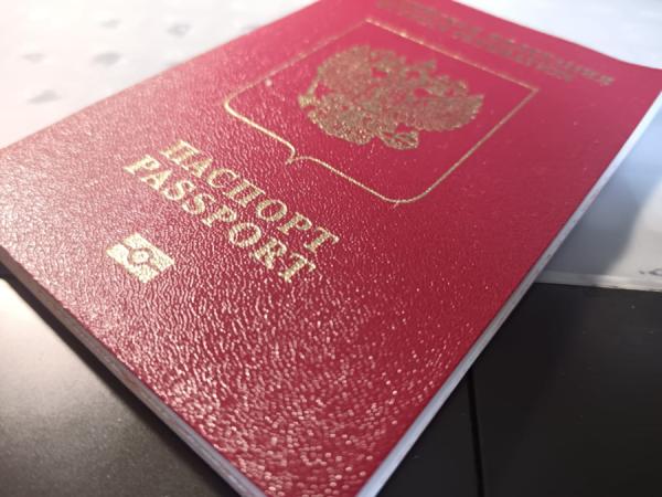 В России высказались о налоге на выезд за рубеж