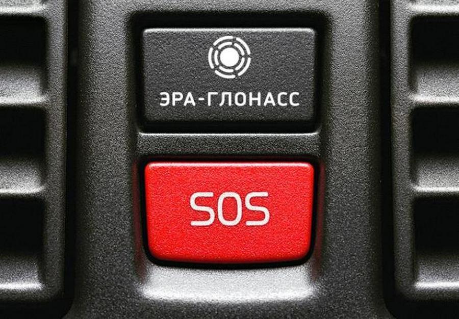 фото: с сайта ФАС |  Налоговая служба инициировала банкротство приморского оператора «ЭРА-ГЛОНАСС»