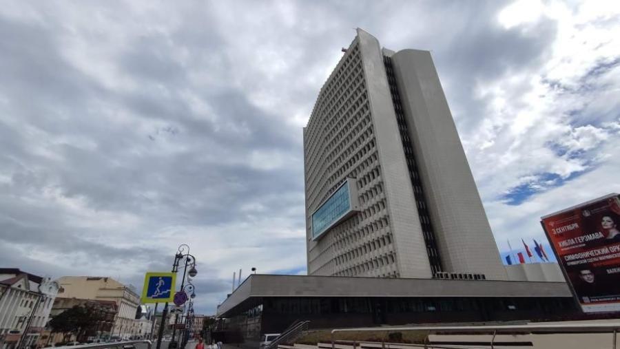 Фото: KONKURENT |  В Приморье введут непрерывный антикоррупционный контроль за госслужащими