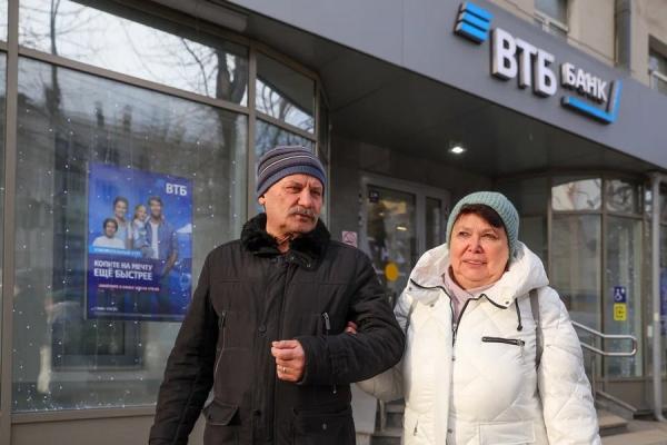 ВТБ изучил финансовую активность пенсионеров