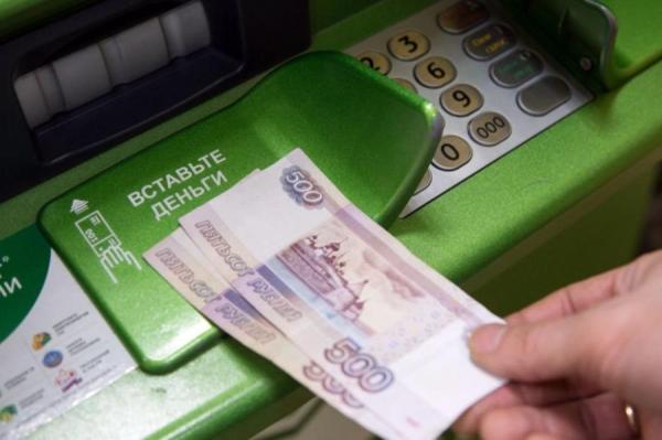 Минфин готовится обложить налогом банковские переводы?