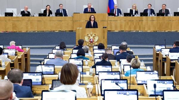 Ипотека не будет доступна. Набиуллина расставила все точки