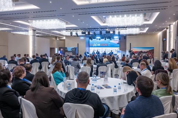 Международный Бизнес-Клуб «ДИАЛОГИ» |  ДСФ «ДИАЛОГИ 2026» — строим фундамент доверия