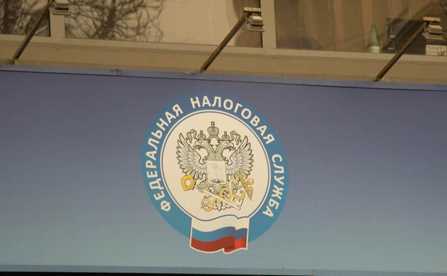 Налоговая заглянет в каждый карман? Тотальный контроль цен из ЕАЭС и конец банковской анонимности