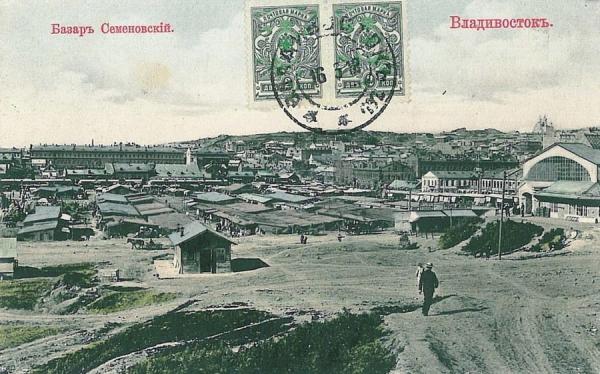 фото: предоставил Ю. Уфимцев |  Здесь писалась история Владивостока