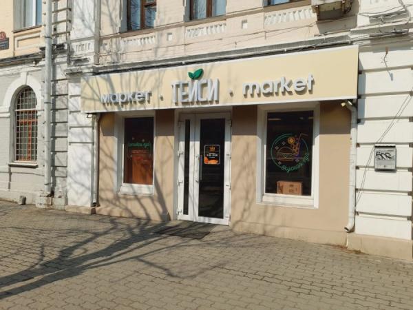 Никаких sale и market. Как бизнес справляется с русификацией вывесок