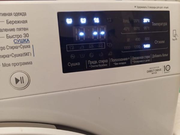 Штраф до 5 000 рублей: юристы предупредили всех владельцев стиральных машин