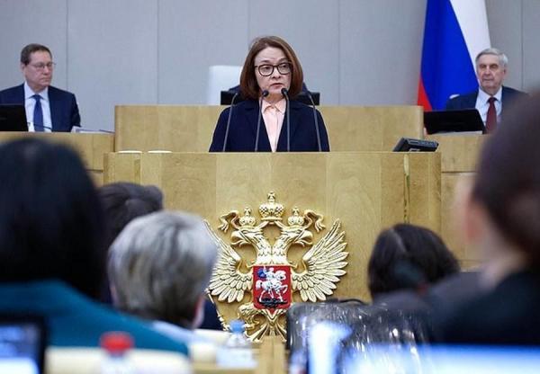 Два варианта. 24 апреля Центробанк примет важное для всех россиян решение