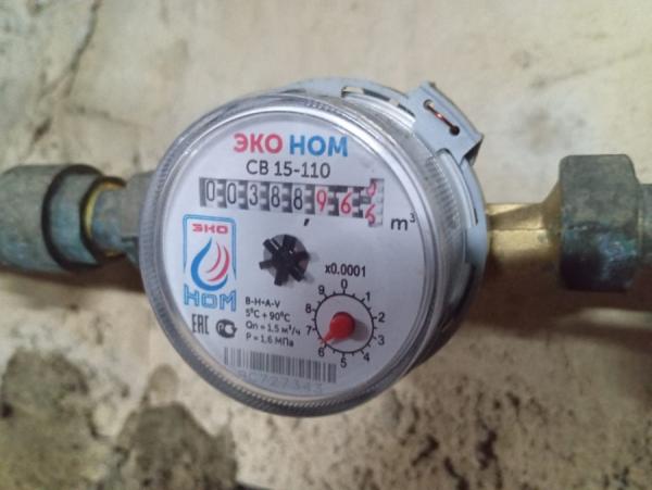 С мая меняются правила для владельцев счетчиков в квартирах