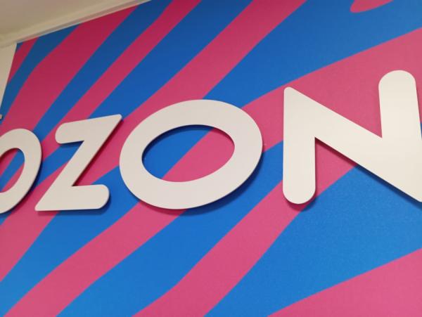 Подтверждение возраста в Ozon через Max для товаров 18+. Маркетплейс прокомментировал информацию