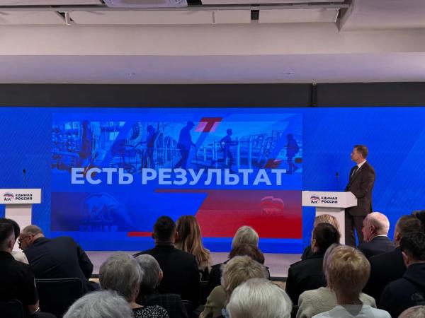 «Создавать семьи, работать и радоваться жизни»: что сделано за пять лет для улучшения жизни в городах Приморья