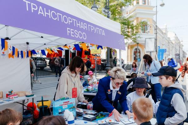 FESCO вошла в число лучших социально активных компаний на премии «Наш вклад»