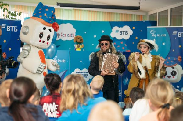 ВТБ закупит медицинское оборудование для детских больниц в 16 регионах