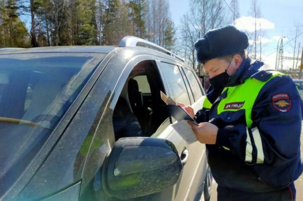 Штрафом в 15 000 обернется наличие новой отметки на правах – нормы уже действуют