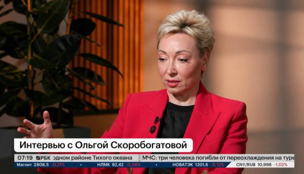 Ольга Скоробогатова, зампред ВТБ: «Партнерство – это все-таки не кикбоксинг, а, скорее, танго»