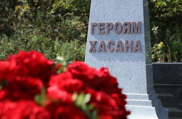 «Герои Хасана»: приём заявок на международный конкурс идёт в Приморье