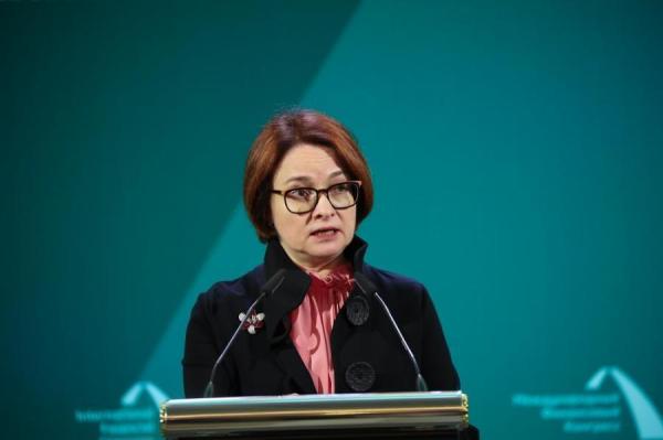 Набиуллина высказалась о доходах россиян