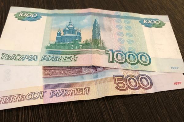 Прибавка к пенсии около 3500 рублей за стаж до 1995 года: кому положена и как оформить