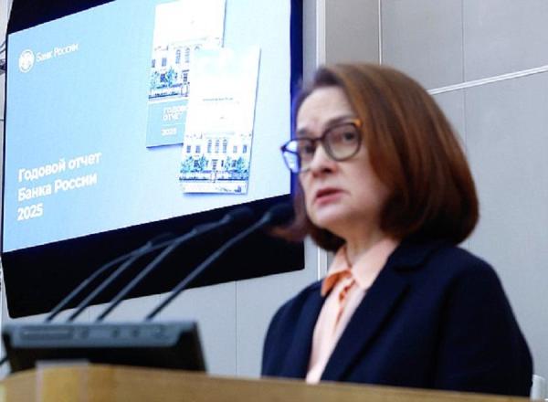 Инфляция обманет Набиуллину. Россияне поставили точку