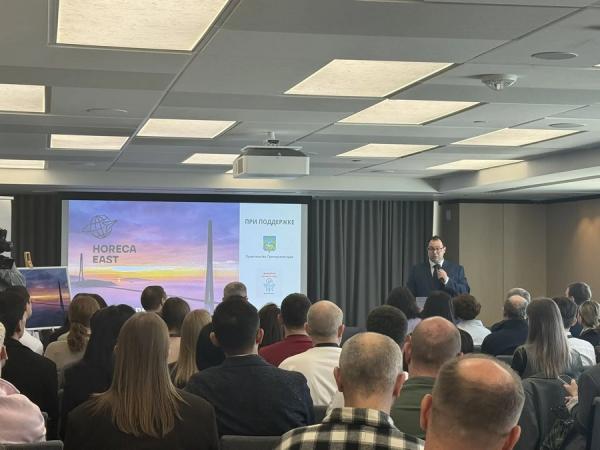 «Быть ресторатором — самый сложный вид бизнеса»: Владивосток принял форум HoReCa East 2026