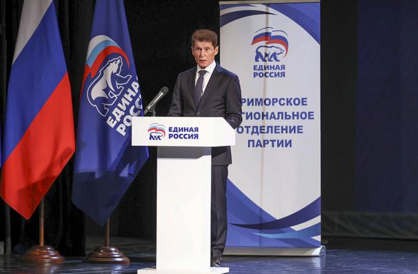 «Есть результат»: во Владивостоке подвели итоги пятилетки и наметили планы на будущее