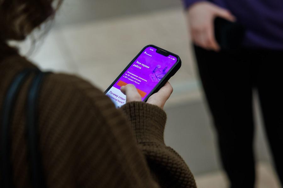 пресс-служба «Ростелекома» |  Приморские студенты могут пройти оплачиваемую стажировку в «Ростелекоме»