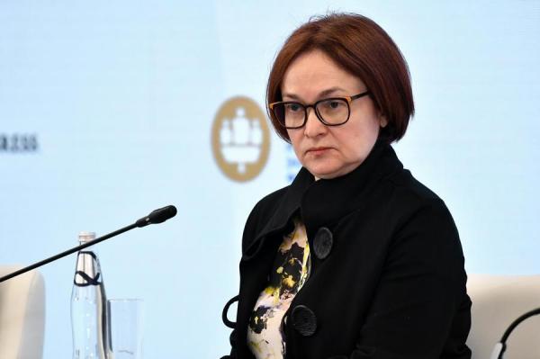 Сигнал Набиуллиной: вот как дальше будет действовать ЦБ