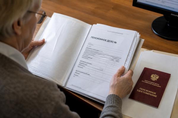 Что нужно проверить в пенсионном деле, пока еще есть время все исправить