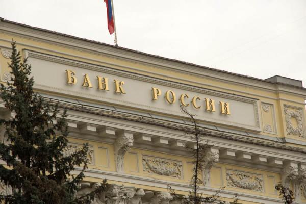 Деньги под угрозой: ЦБ заблокировал тысячи сайтов-ловушек в начале 2026 года