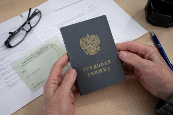 Какие годы работы с июня перестанут засчитывать в пенсионный стаж