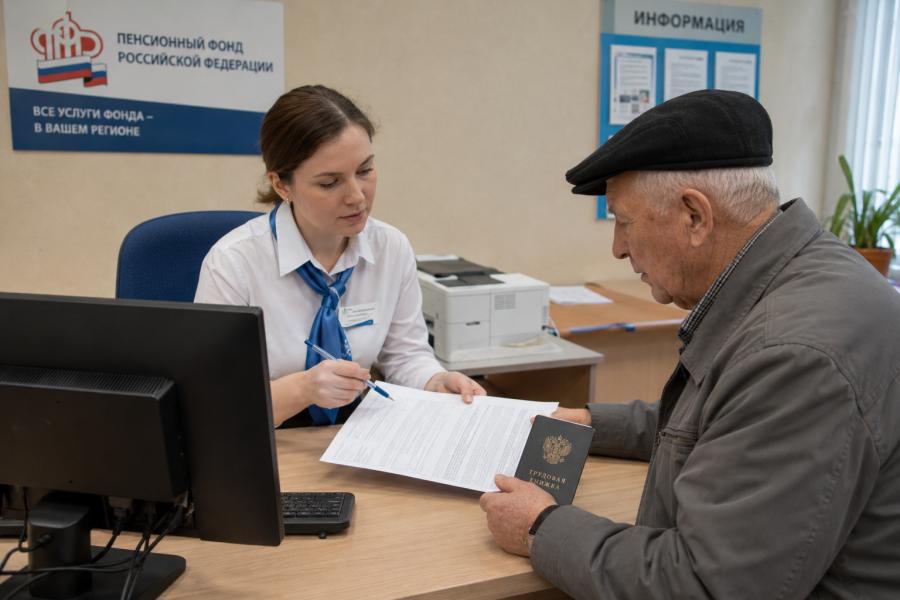 фото KONKURENT |  Доплата к пенсии 2500 рублей за советский стаж: условия и порядок оформления