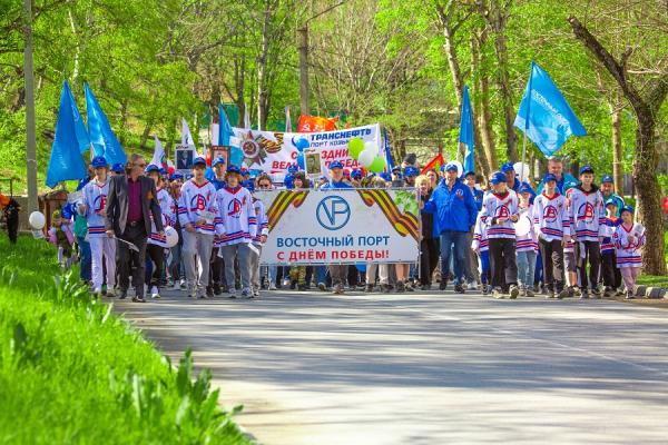 «Восточный Порт» отпраздновал День Победы