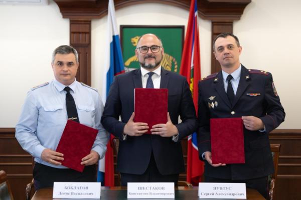 Во Владивостоке стартует проект по созданию полицейских классов для старшеклассников