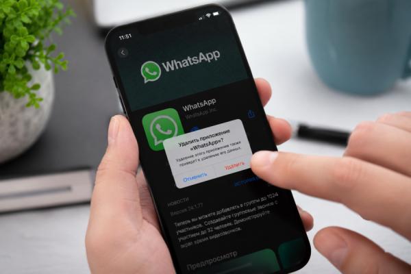 Почему до 25 мая нужно удалить WhatsApp с телефона