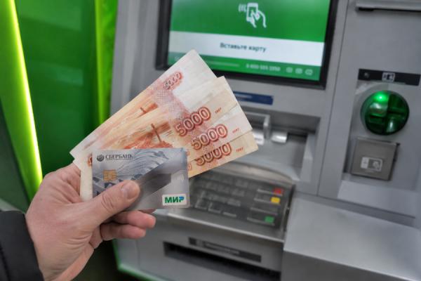 С июня при снятии с карты пенсии потребуется подтверждение – новые правила