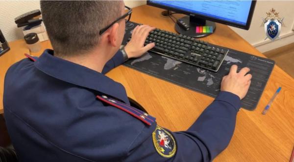 Мошенники в Приморье похитили 8,6 млн рублей у военнослужащих СВО